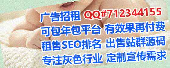 长武供卵宠物有限公司
